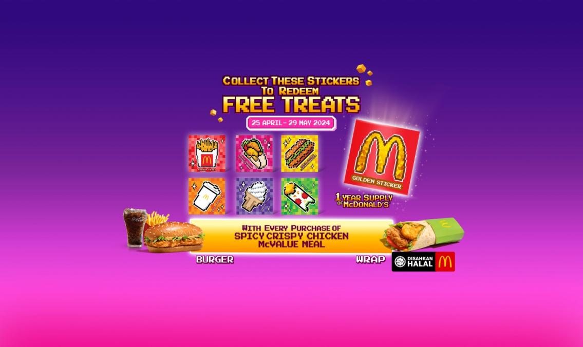 Let The Games Begin with NEW Happy Meal NERF Toys's image'