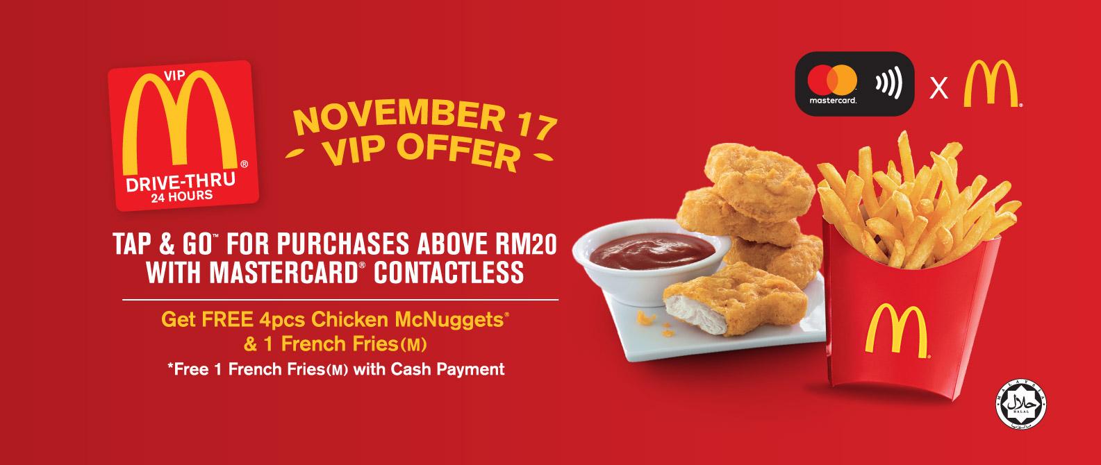 Nov 17 McD Drive-Thru™ VIP Offer's image'