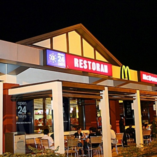 Hidangan McDonald's® 100 Peratus Halal