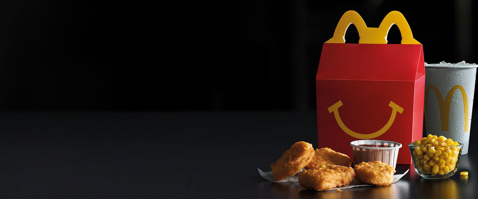 Happy Meal®: Chicken McNuggets™ (4pcs) | I'm lovin' it! McDonald's Malaysia